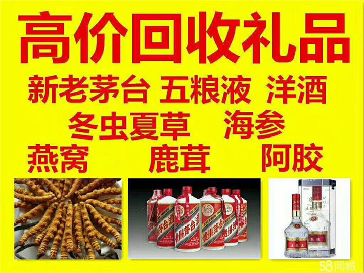 昌吉案例展示