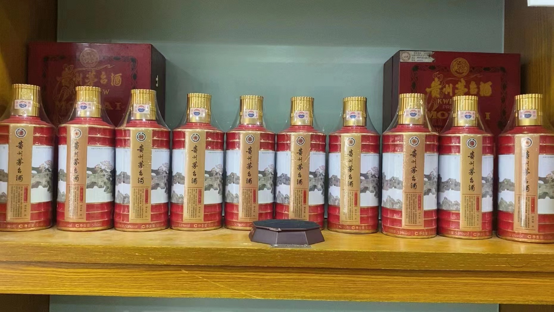 昌吉回收50年茅台礼盒多少钱（最新更新行情）